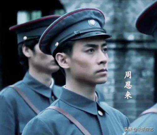 娱乐吃瓜姐杨紫肖战