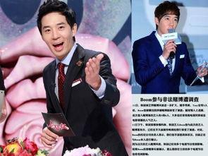 娱乐圈吃瓜博主唠嗑小说